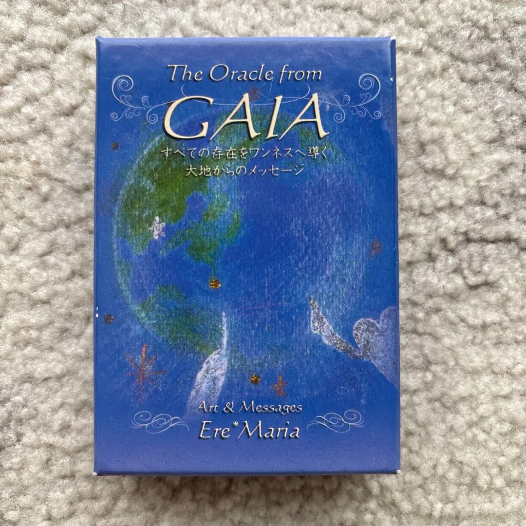 2026年最新】MaRia oracle お香の人気アイテム - メルカリ