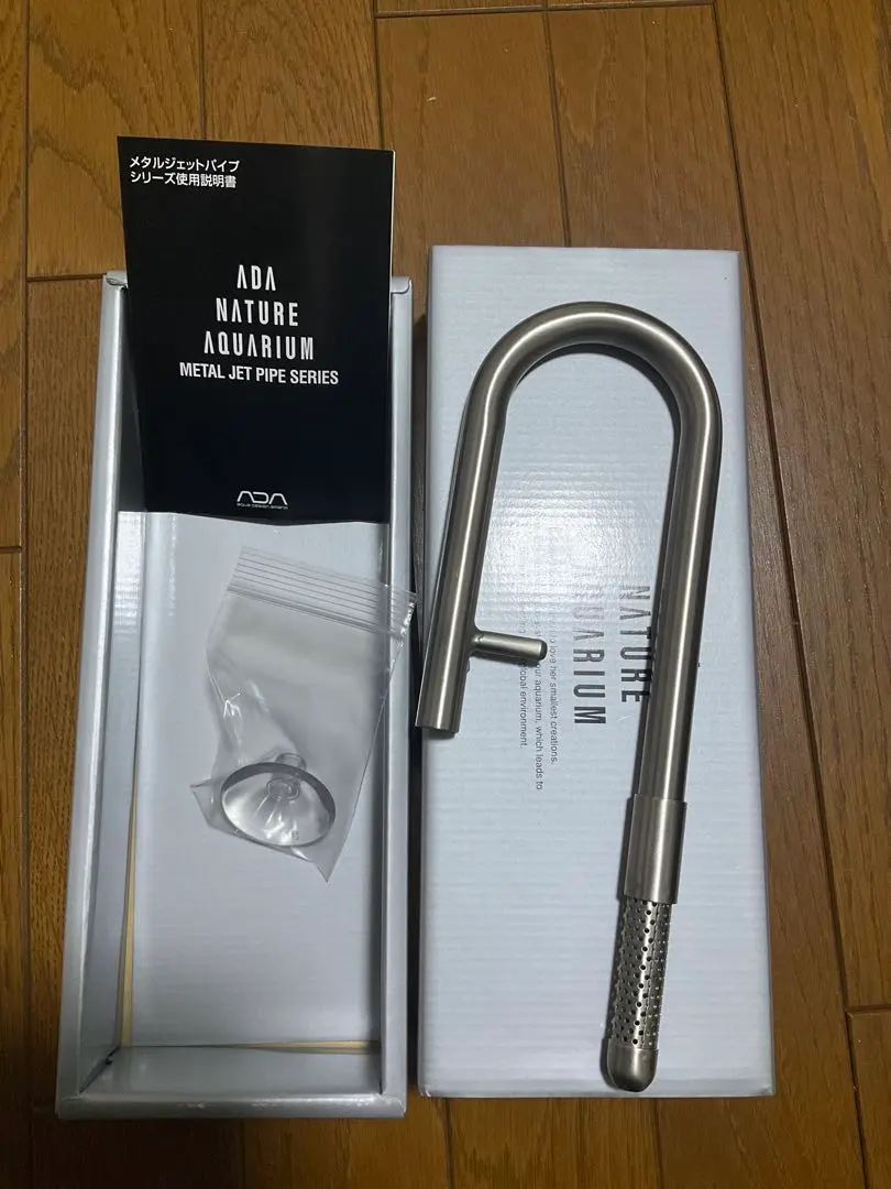 2026年最新】メタルジェットパイプ adaの人気アイテム - メルカリ