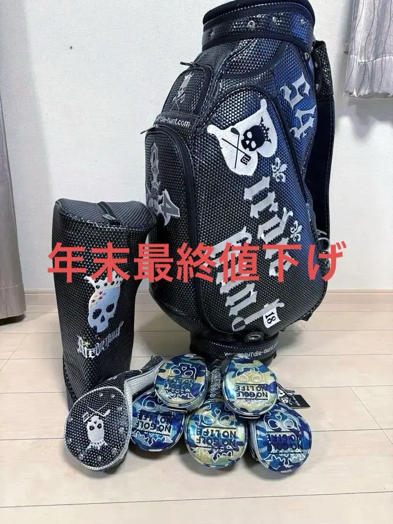 2026年最新】バーディーハント キャディバッグの人気アイテム - メルカリ