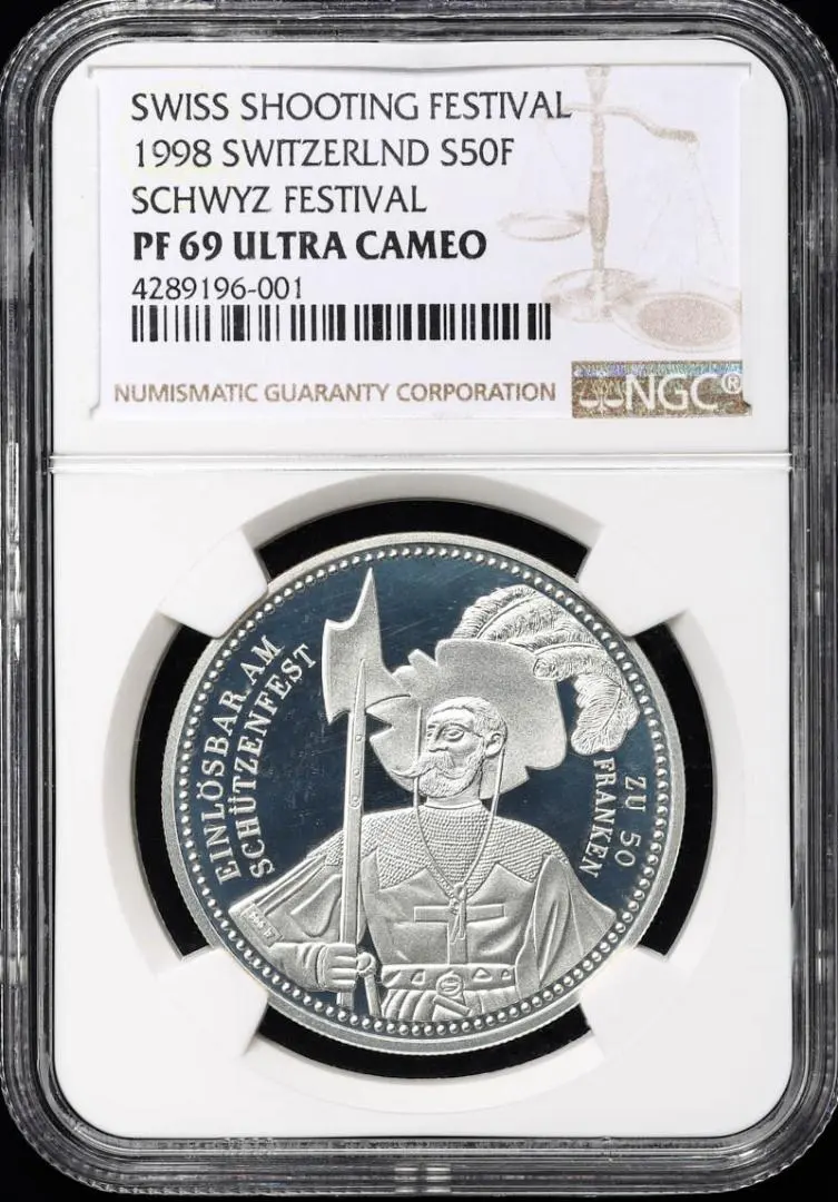 2026年最新】スイス 射撃祭 銀貨の人気アイテム - メルカリ