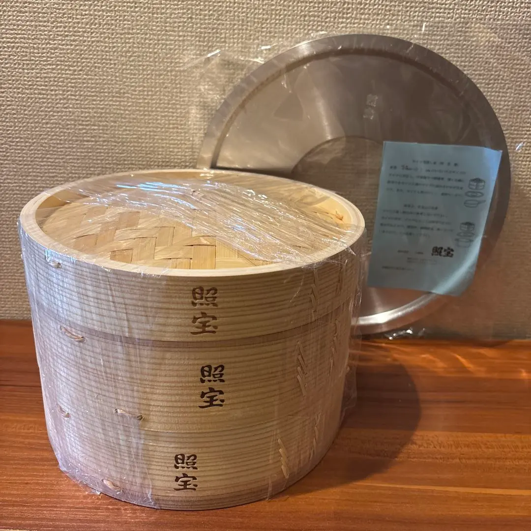 2026年最新】照宝 蒸籠の人気アイテム - メルカリ