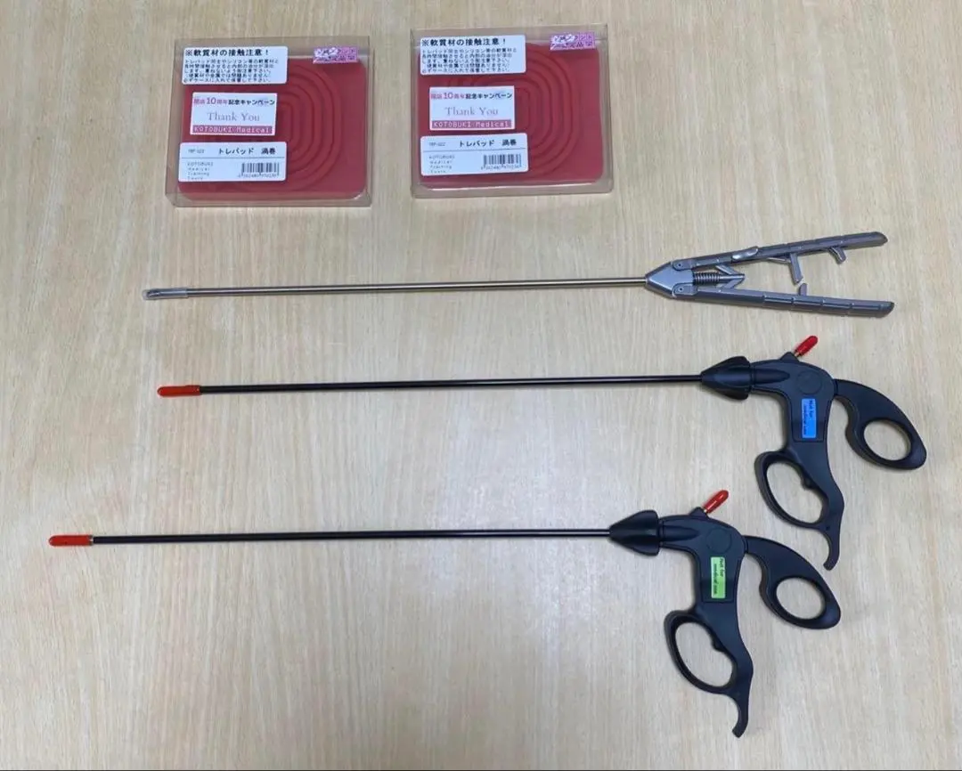 2026年最新】腹腔鏡 持針器の人気アイテム - メルカリ