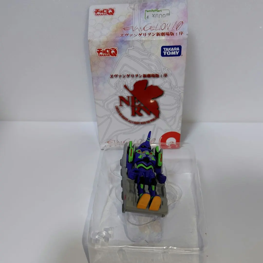 2026年最新】チョロQ エヴァの人気アイテム - メルカリ