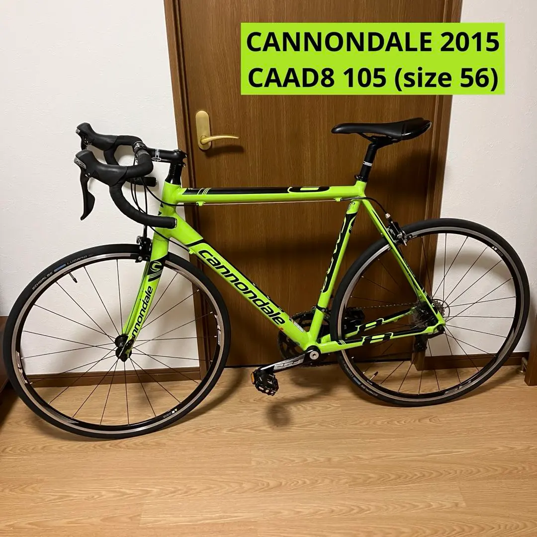 2026年最新】cannondale caad8 2015の人気アイテム - メルカリ