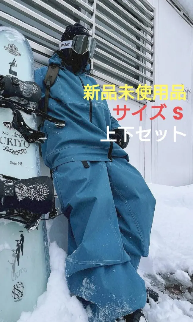 2026年最新】ハイマスマニア 上下の人気アイテム - メルカリ