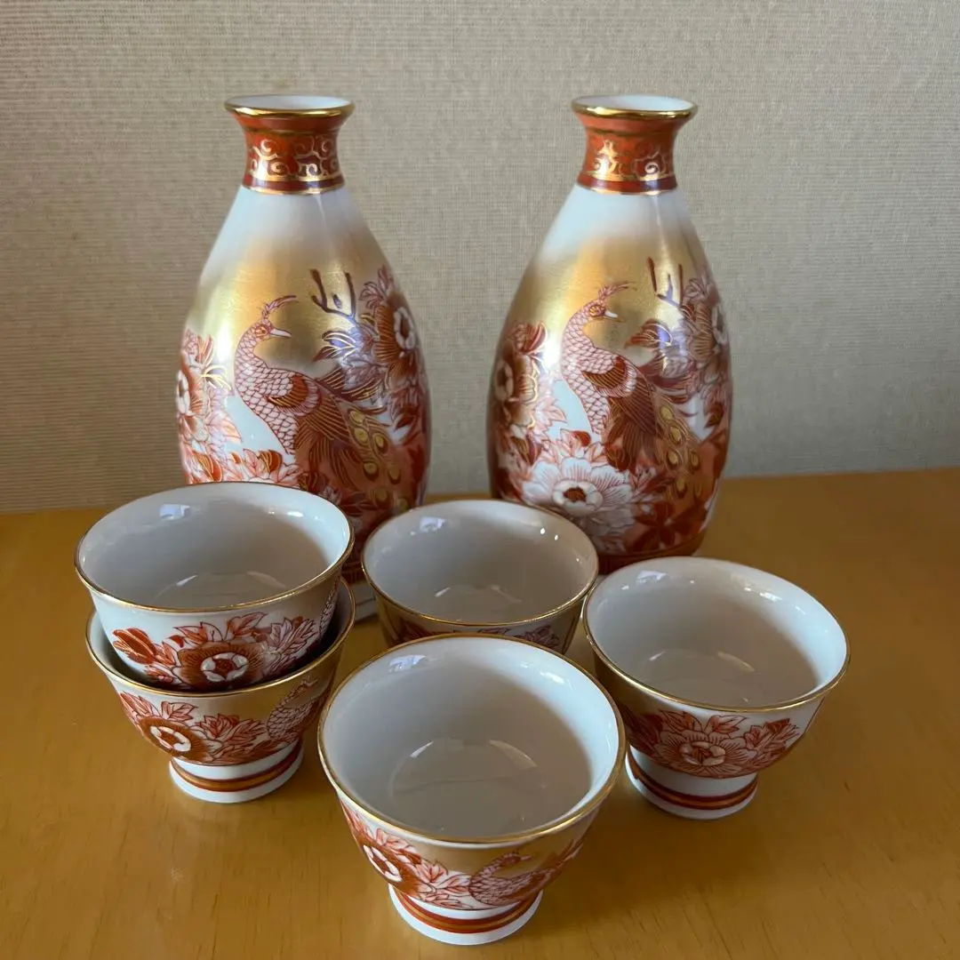 2026年最新】九谷 光崖の人気アイテム - メルカリ