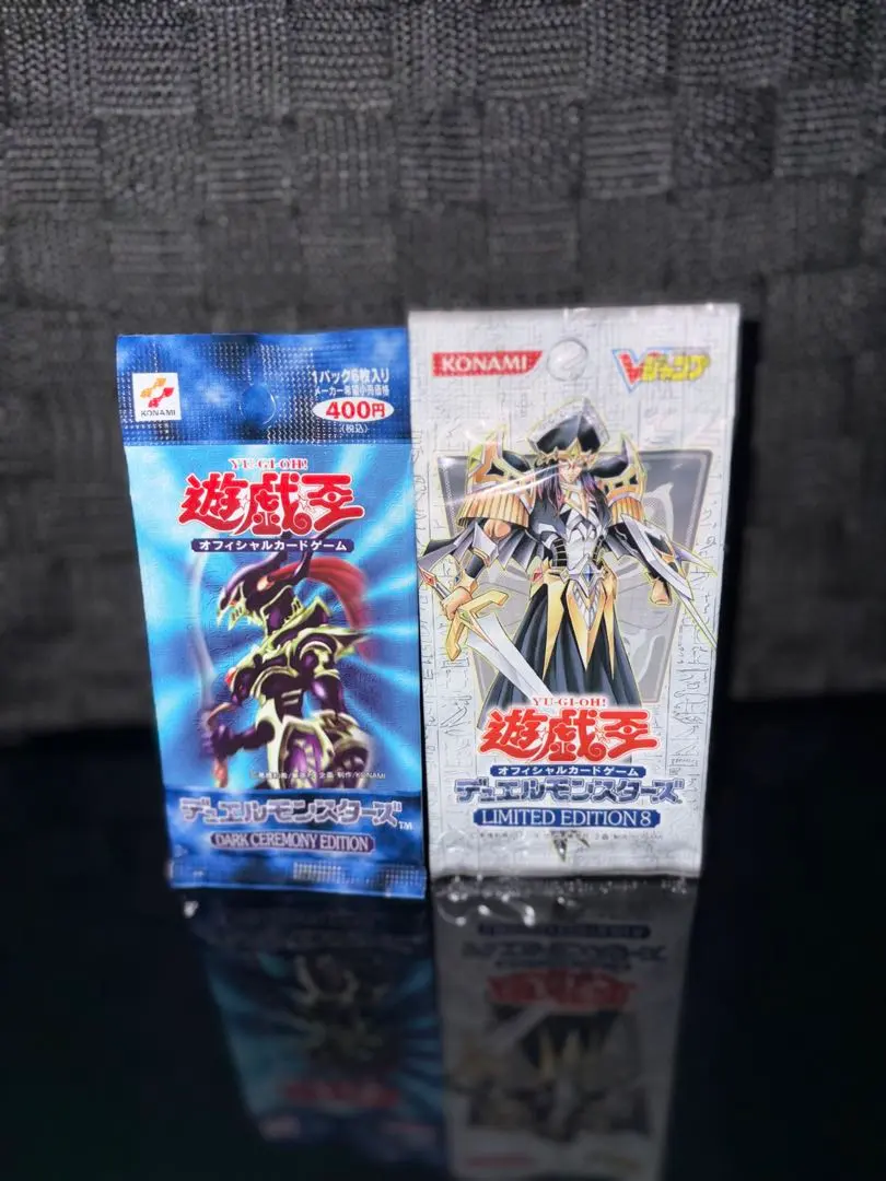 2026年最新】遊戯王 ダークセレモニーエディション 未開封の人気