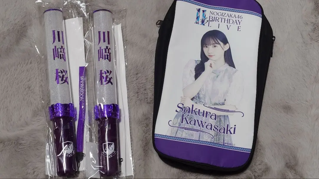 2026年最新】川﨑桜 ペンライトの人気アイテム - メルカリ
