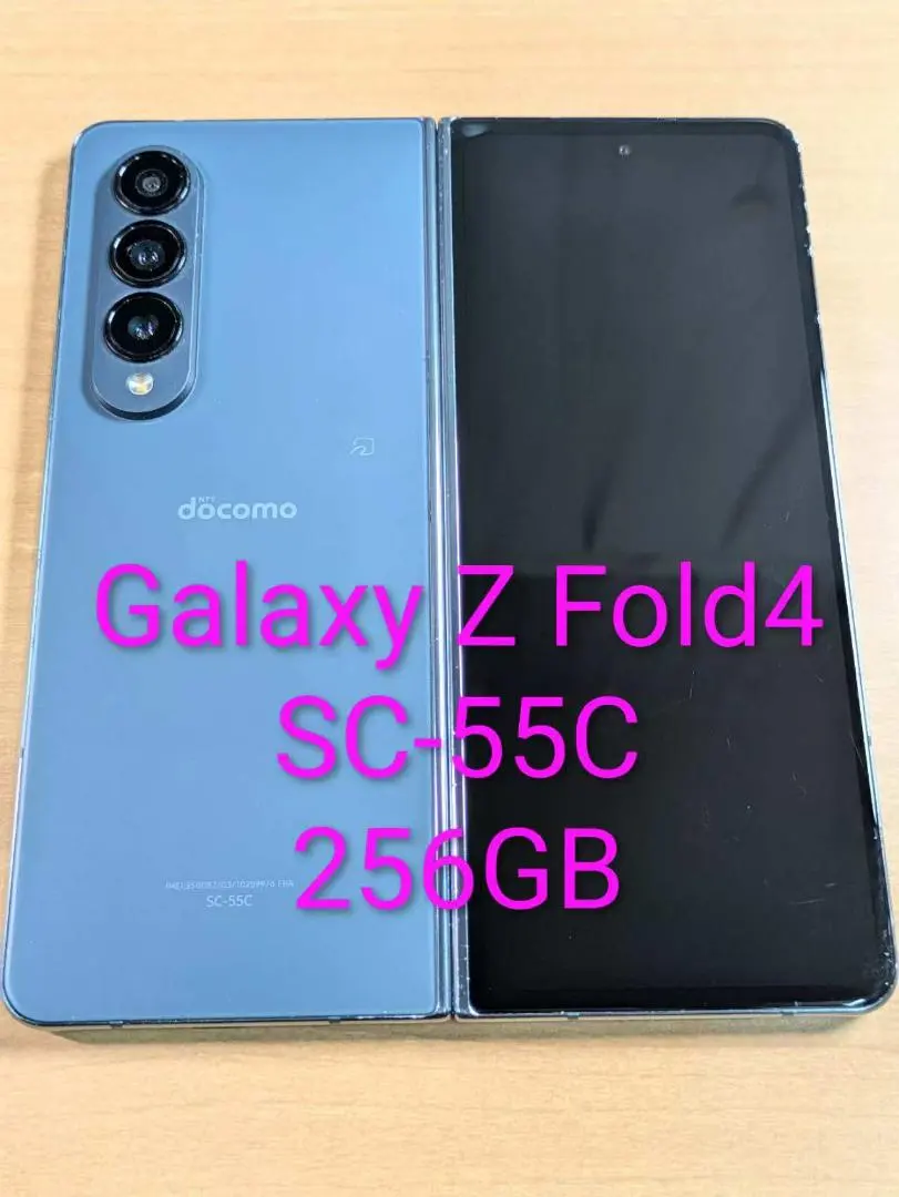 2026年最新】GalaxY z fold4 ジャンクの人気アイテム - メルカリ