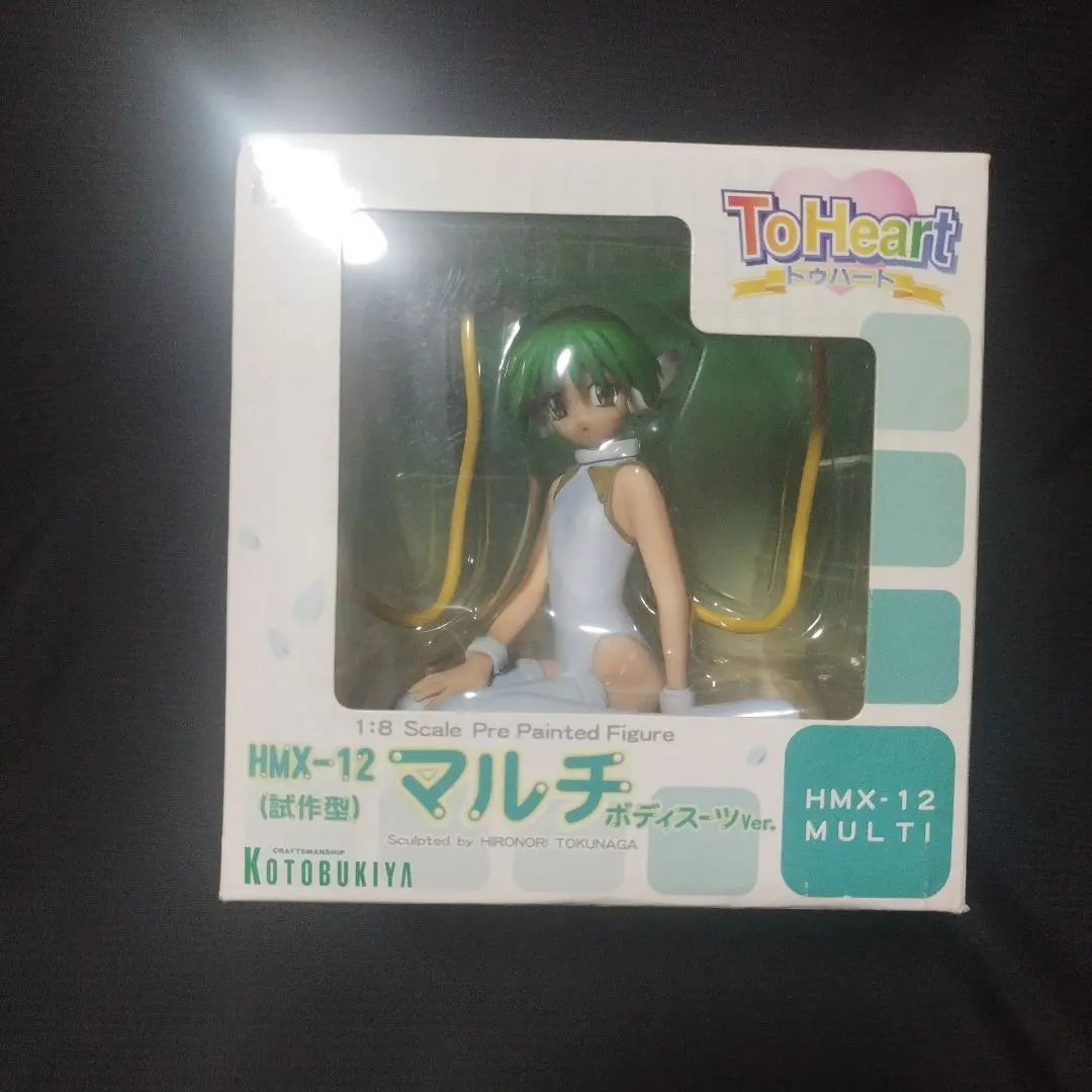 2026年最新】HMX_12の人気アイテム - メルカリ