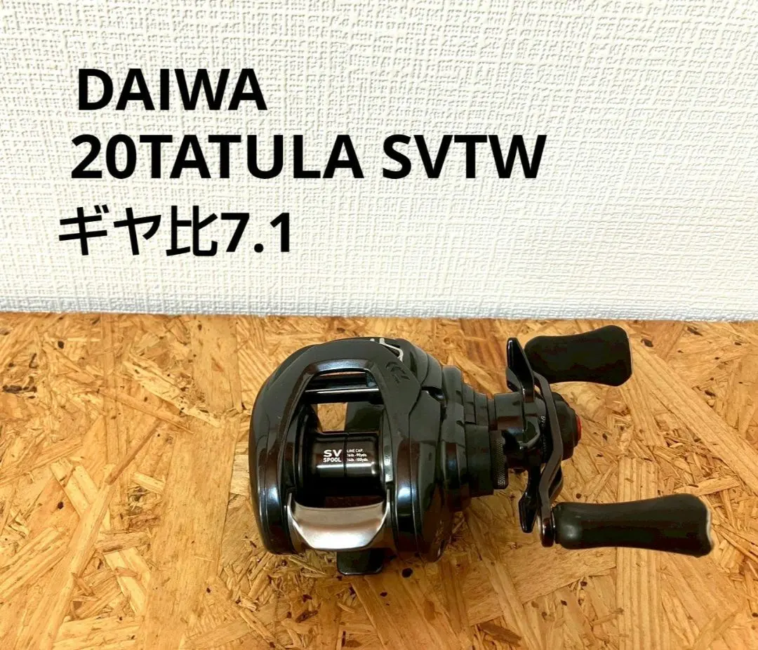 2026年最新】20タトゥーラ svtwの人気アイテム - メルカリ