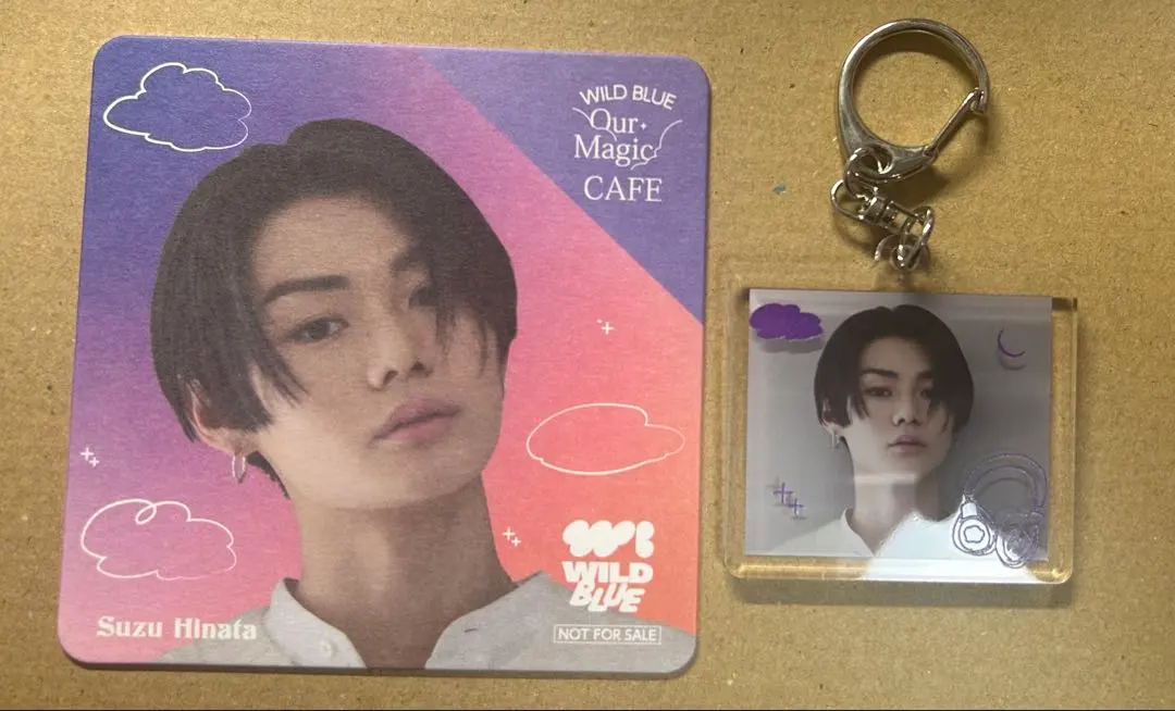 2026年最新】WiLD blue カフェの人気アイテム - メルカリ