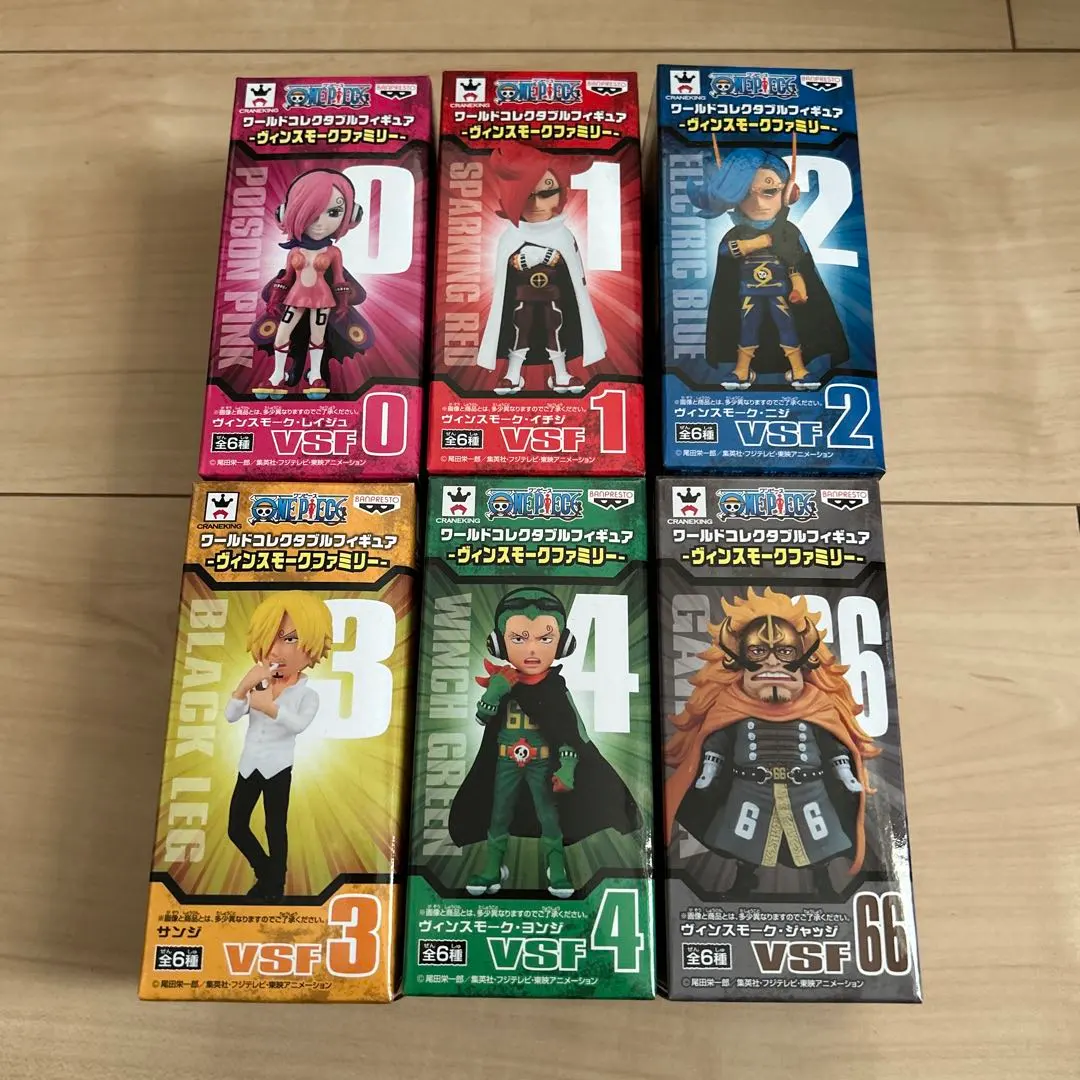 2026年最新】ジェルマ66 ワーコレの人気アイテム - メルカリ