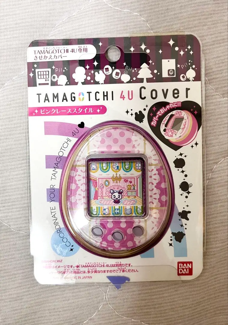 2026年最新】たまごっち4u アプリの人気アイテム - メルカリ