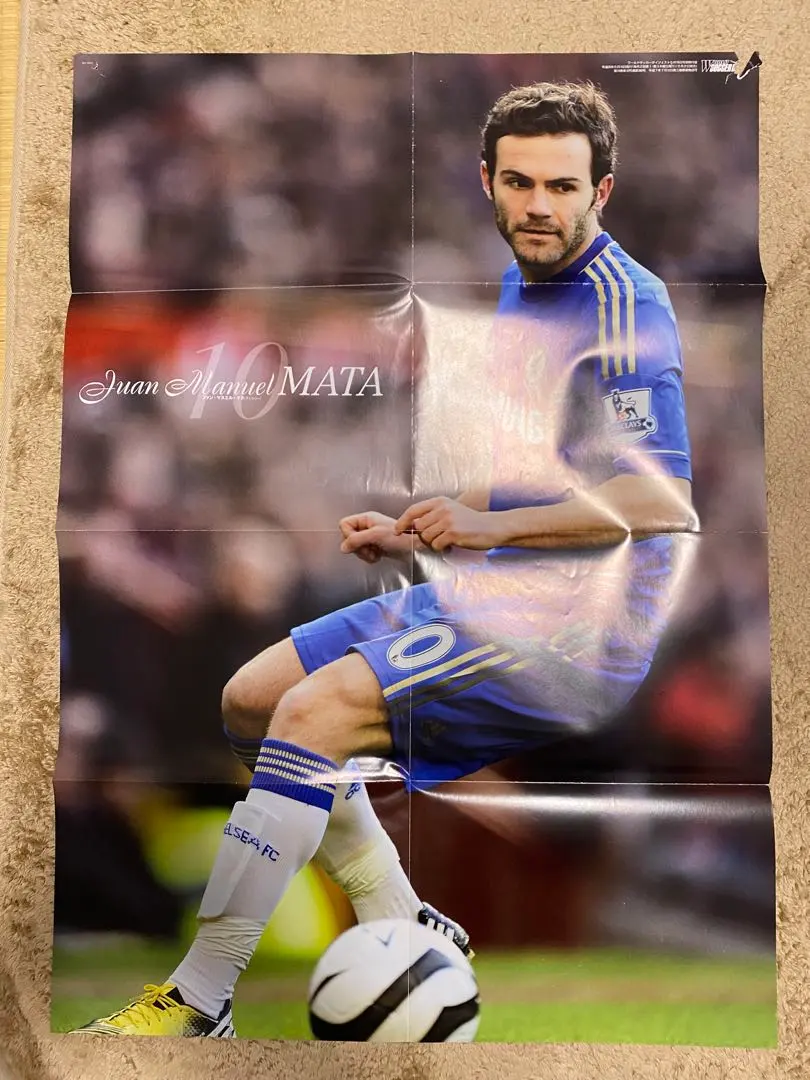 2026年最新】フンメルス ユニフォームの人気アイテム - メルカリ