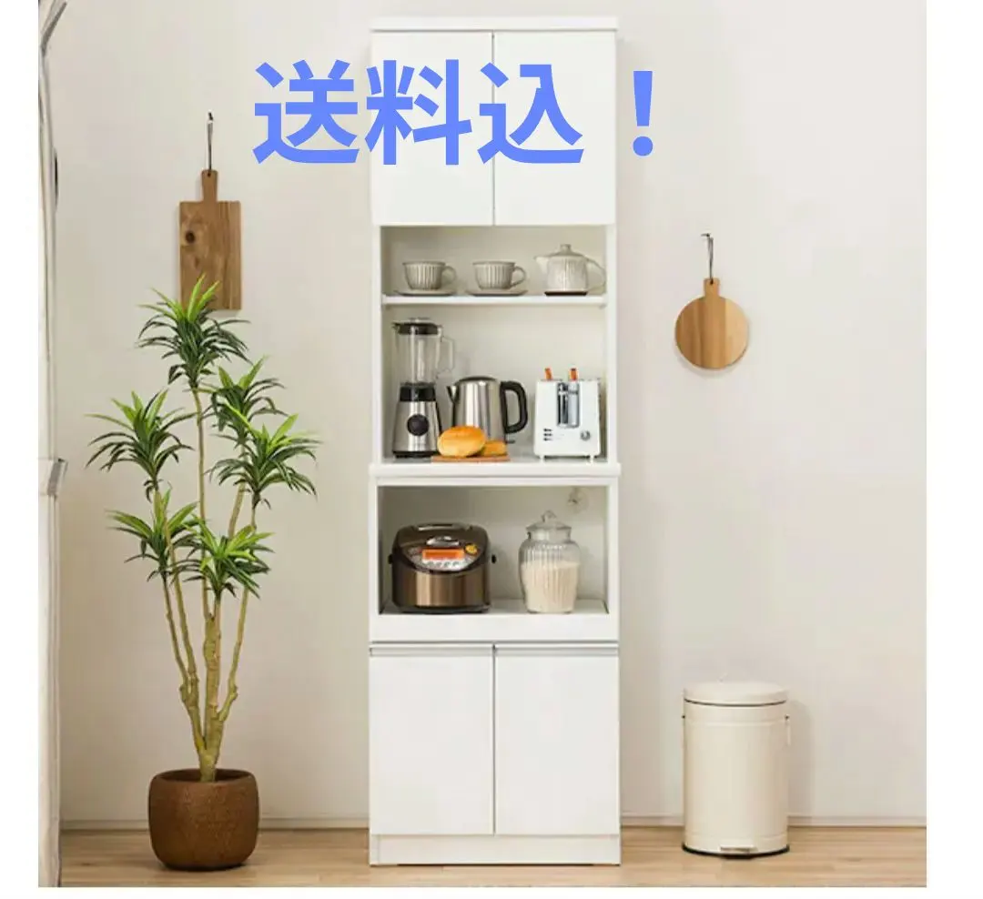 2026年最新】レジューム ニトリの人気アイテム - メルカリ