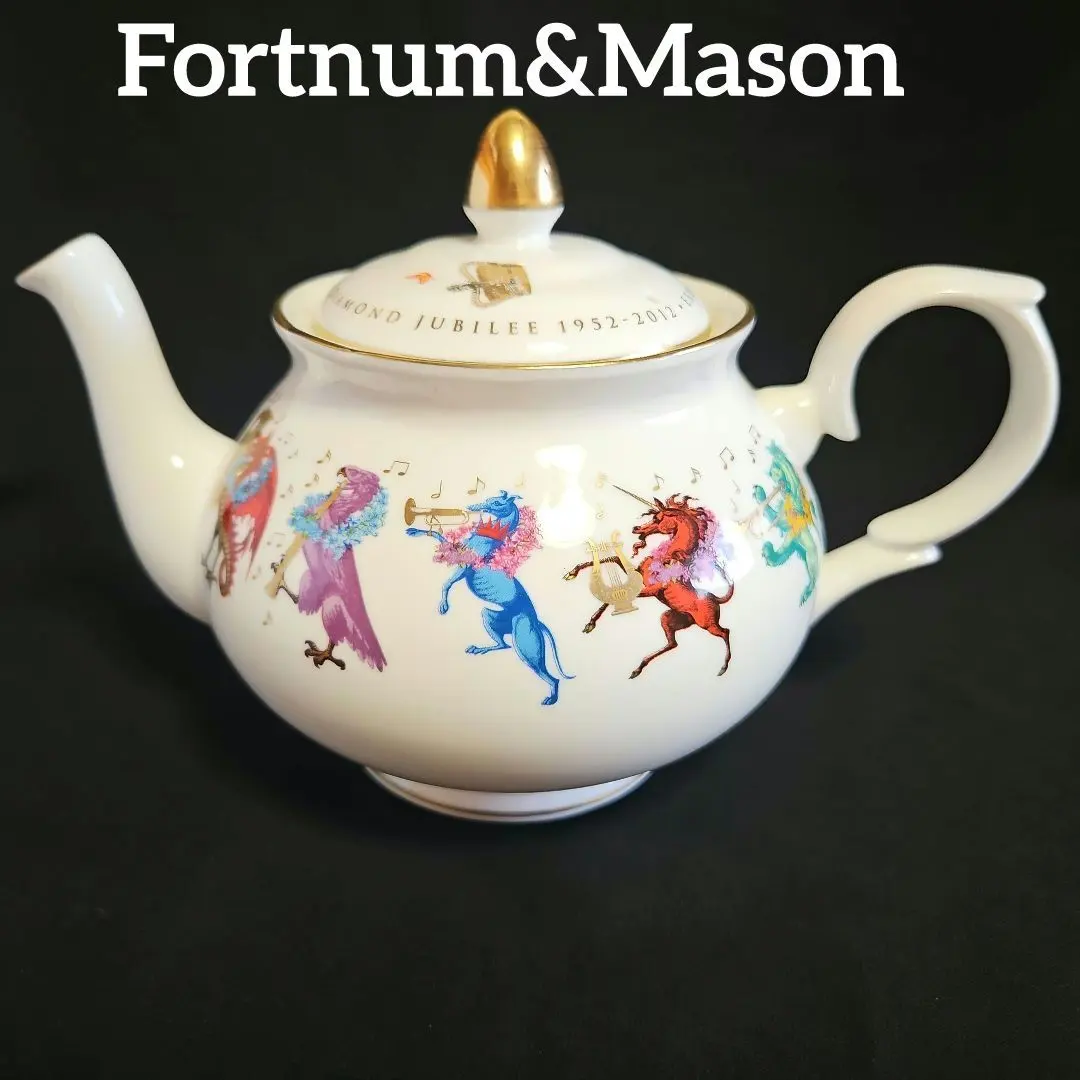 2026年最新】フォートナム メイソン ティーポットの人気アイテム