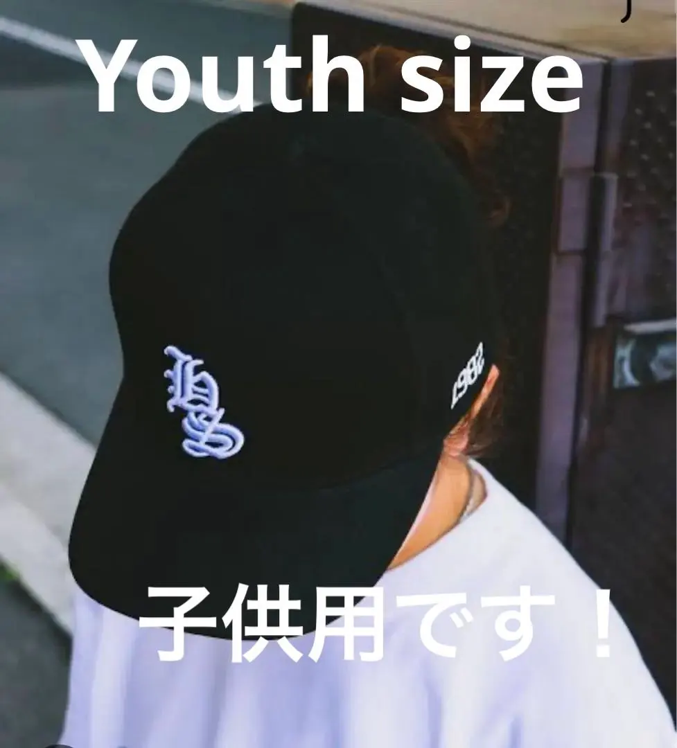 2026年最新】Sapeur 浜田 capの人気アイテム - メルカリ