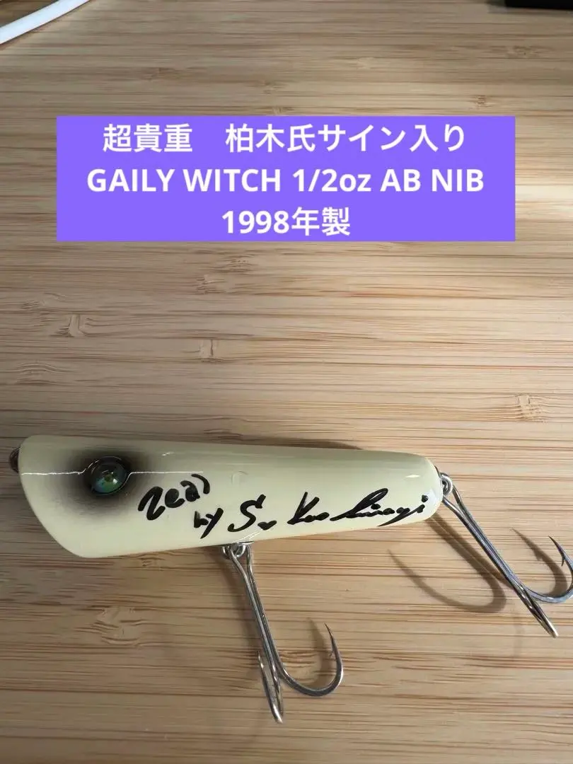 2026年最新】Zeal オリカラの人気アイテム - メルカリ