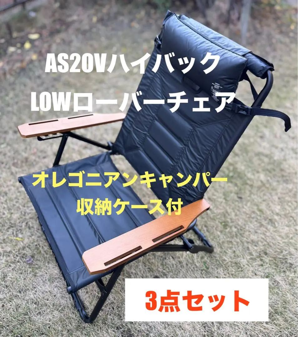 2026年最新】アッソブ マルチクッションの人気アイテム - メルカリ