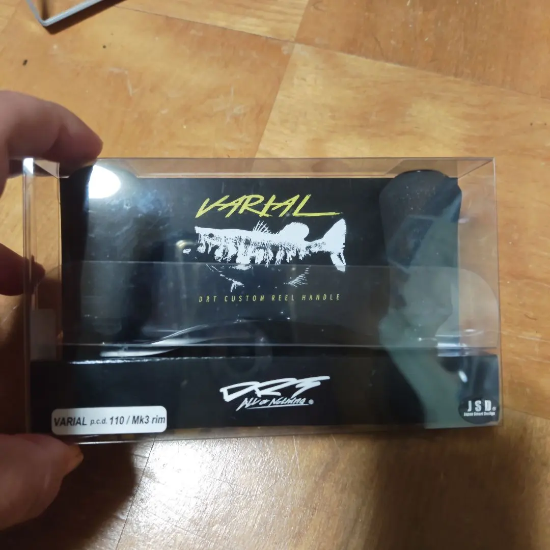 2026年最新】バリアルハンドル110の人気アイテム - メルカリ