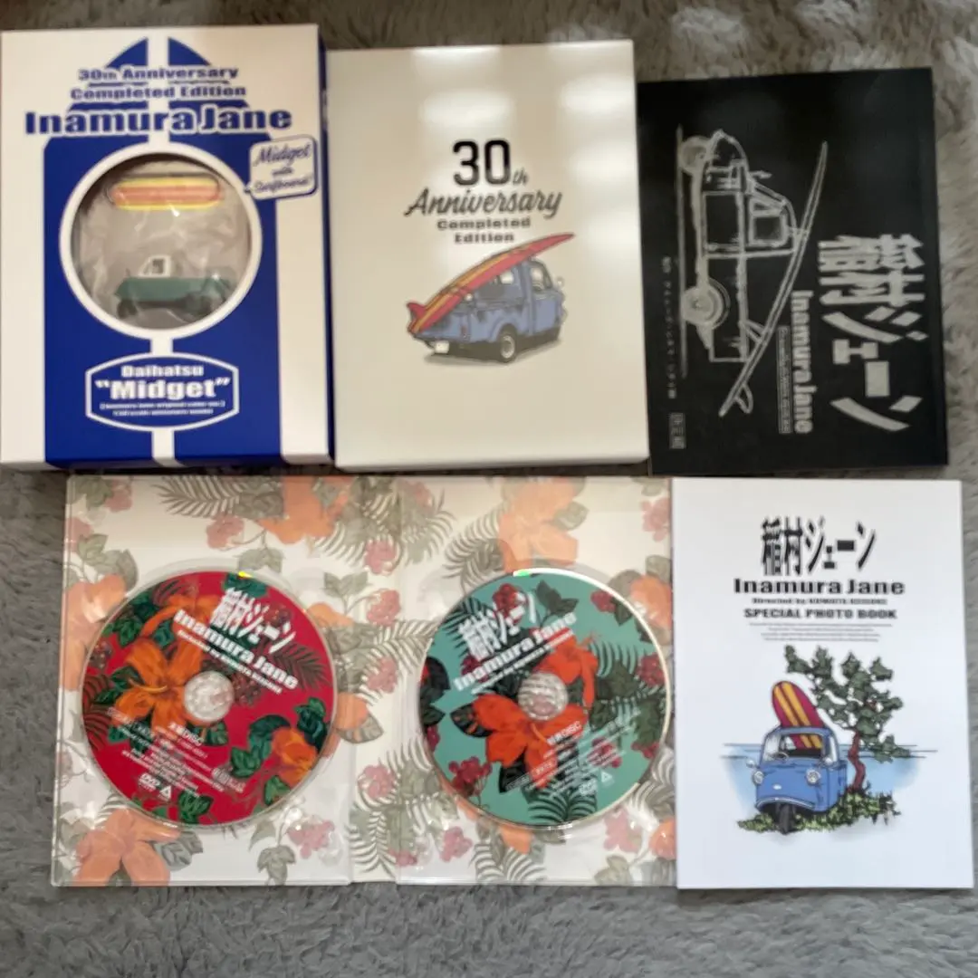 2026年最新】稲村ジェーン dvdの人気アイテム - メルカリ