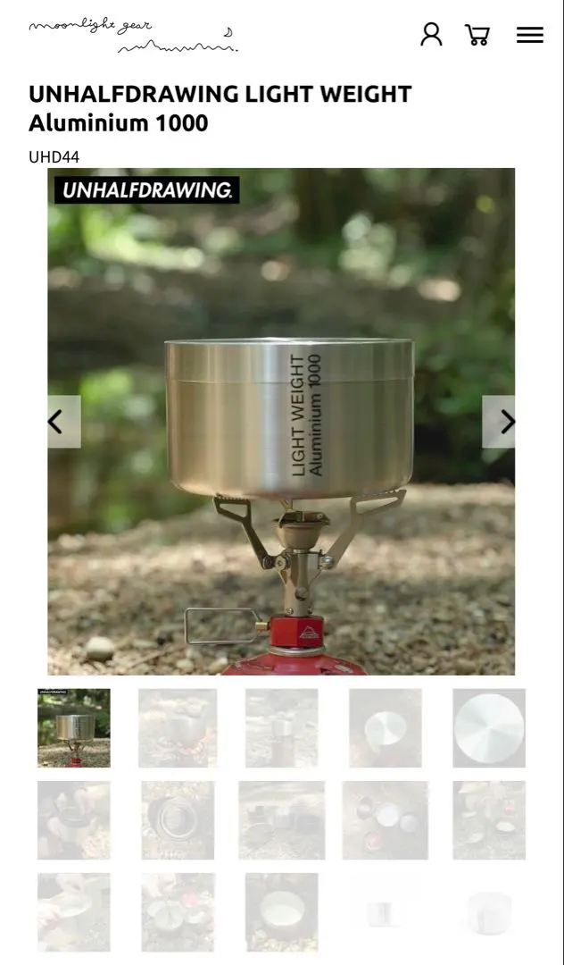 2026年最新】unhalfdrawing light weight aluminiumの人気アイテム