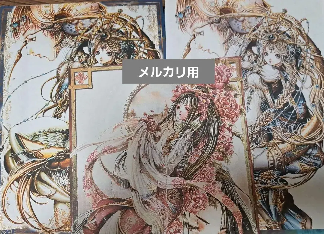 2026年最新】尚月地 同人便箋の人気アイテム - メルカリ