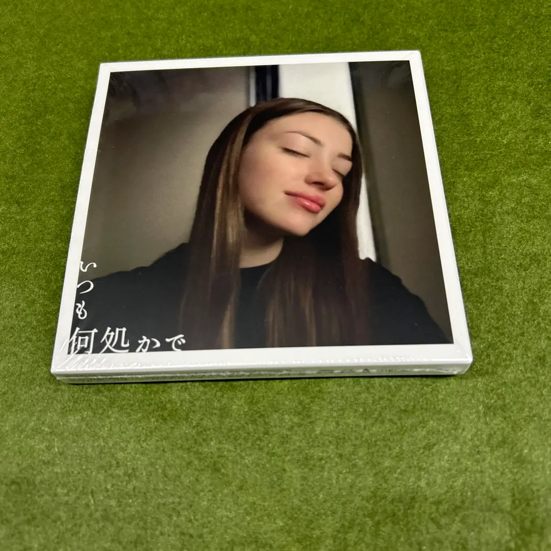 2026年最新】桑田佳祐 いつも何処かで レコードの人気アイテム - メルカリ