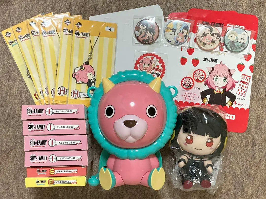 2026年最新】アポロチョコ ストラップの人気アイテム - メルカリ