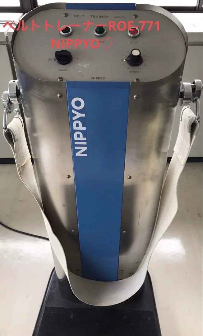 2026年最新】nippyoの人気アイテム - メルカリ