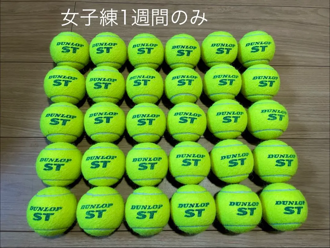 m77229344881_1.jpg?1770028378