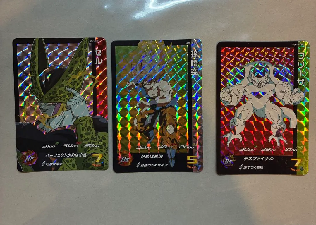 2026年最新】ドラゴンボールヒーローズugm5 rcpの人気アイテム - メルカリ