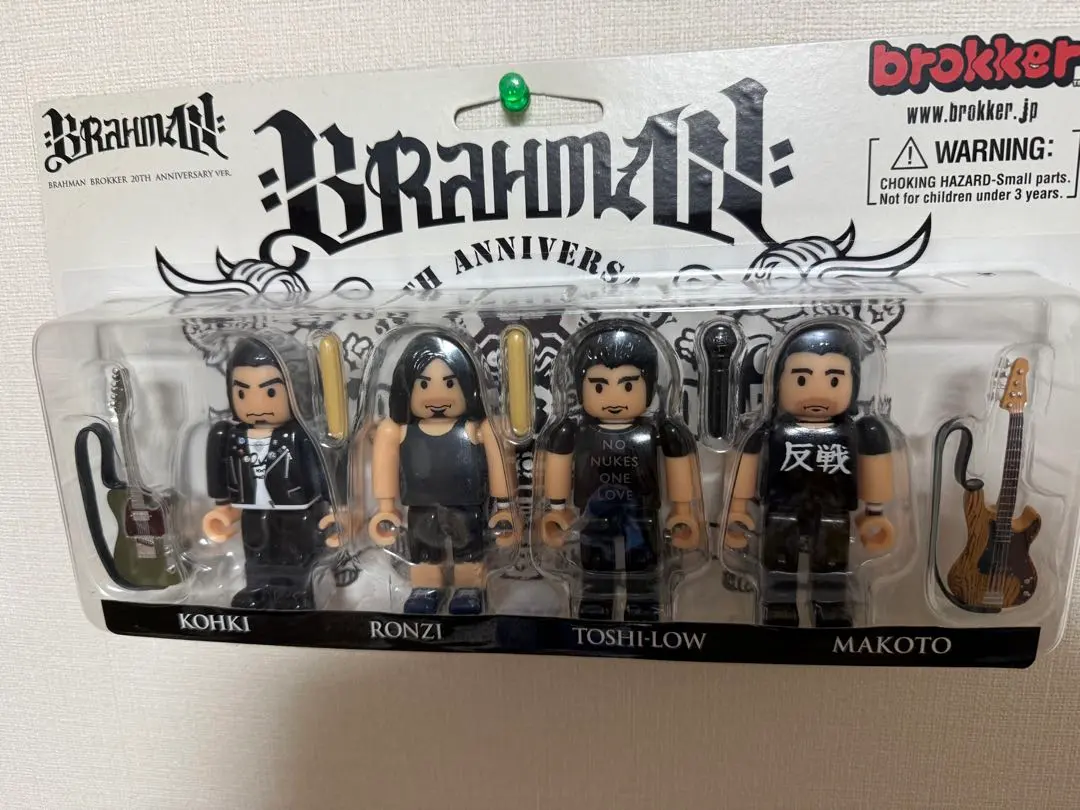 2026年最新】brokkerの人気アイテム - メルカリ