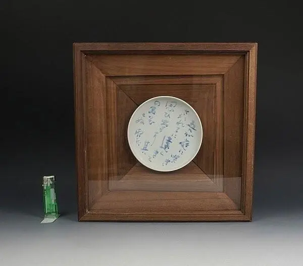 2026年最新】鹿児島寿蔵の人気アイテム - メルカリ