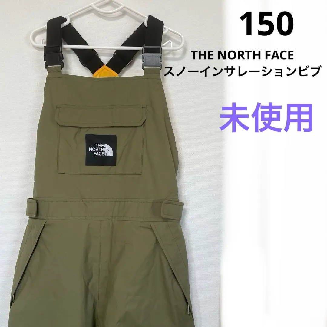 2026年最新】スノーインサレーションビブの人気アイテム - メルカリ