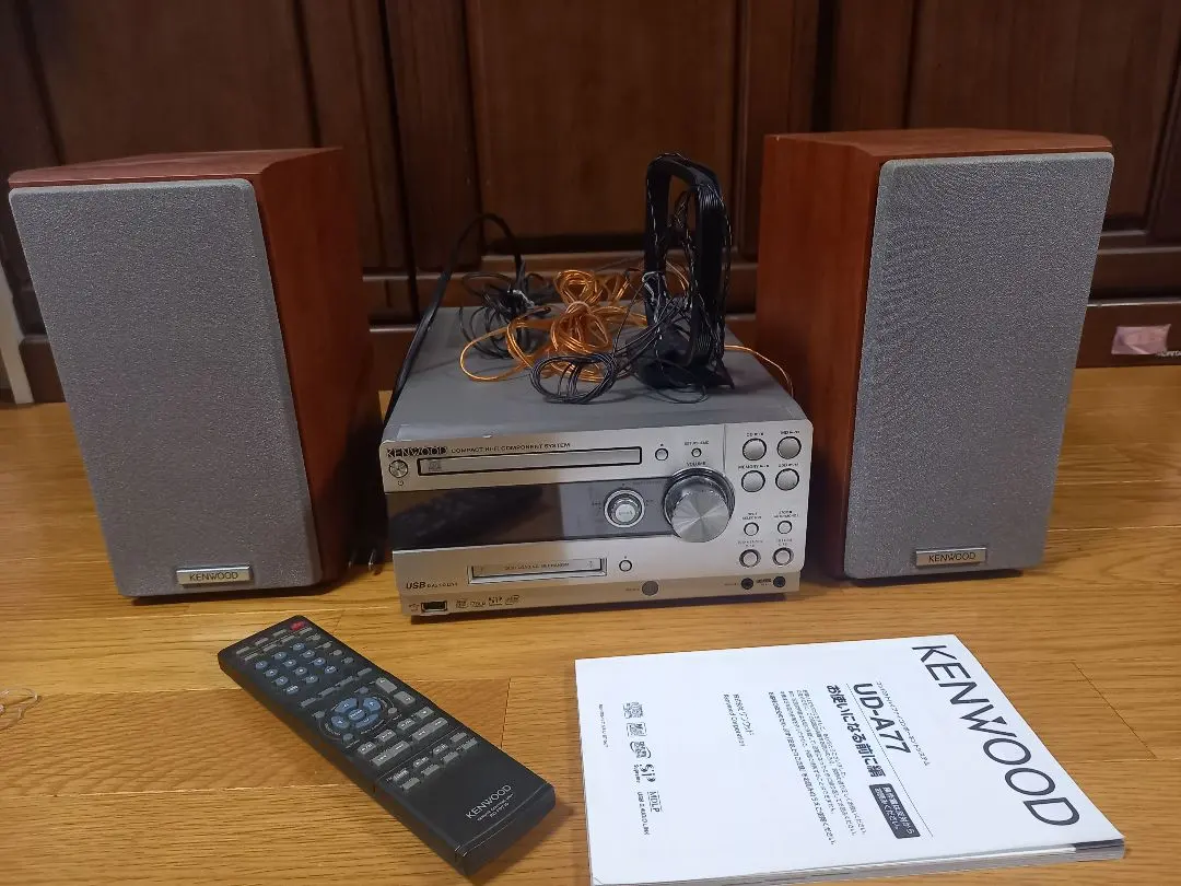 2026年最新】ud-a77の人気アイテム - メルカリ