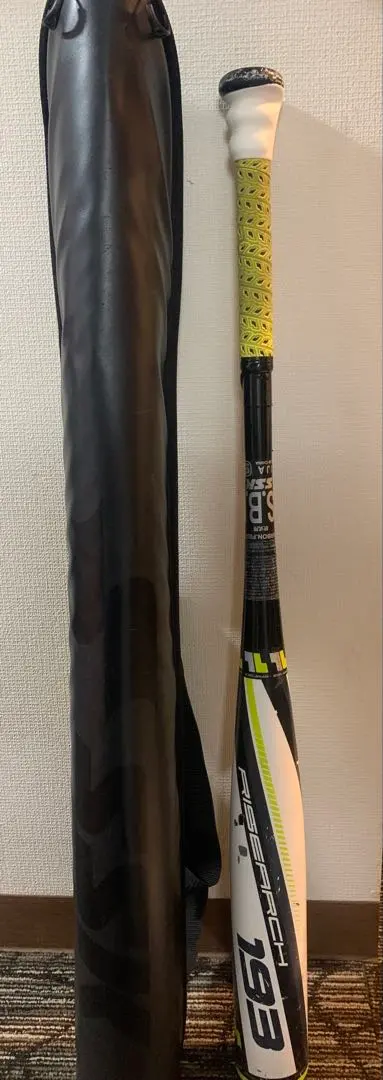 2026年最新】ライズアーチ193の人気アイテム - メルカリ