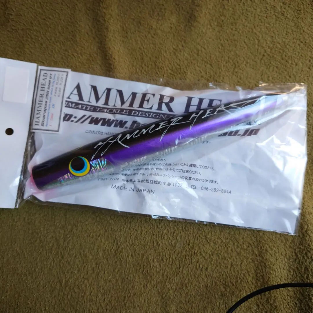 2026年最新】ハンマーヘッド シャラポアの人気アイテム - メルカリ