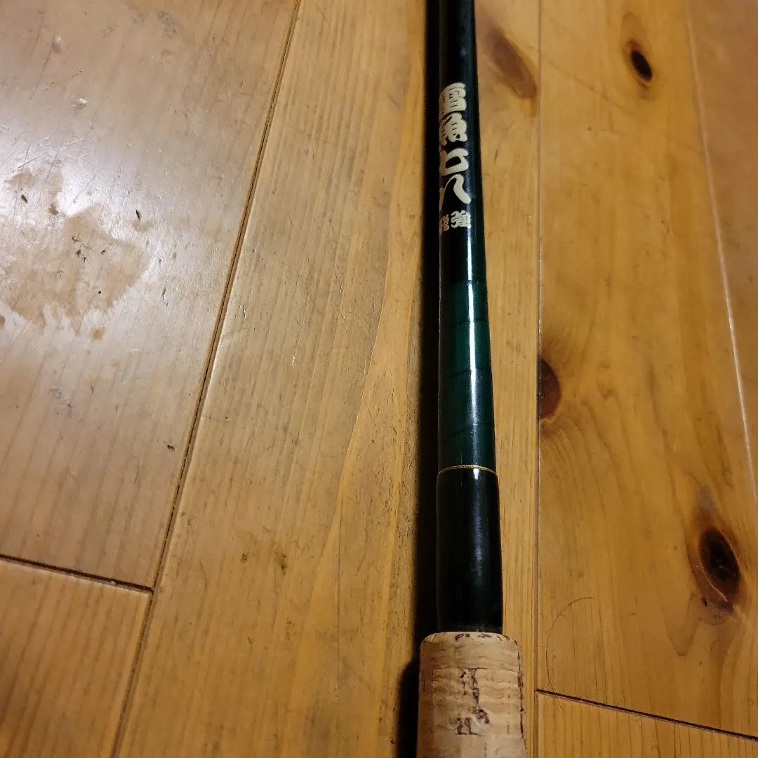 2026年最新】雷魚 オフトの人気アイテム - メルカリ