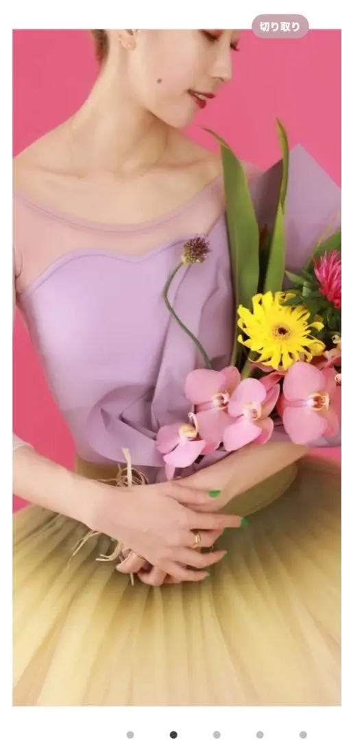 2026年最新】ウノア レオタード sの人気アイテム - メルカリ