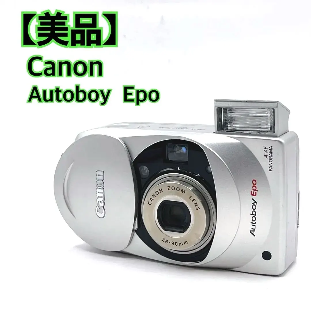 2026年最新】canon autoboy epoの人気アイテム - メルカリ