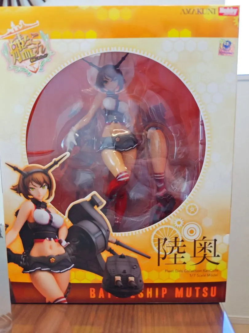 2026年最新】AMAKUNI 陸奥の人気アイテム - メルカリ