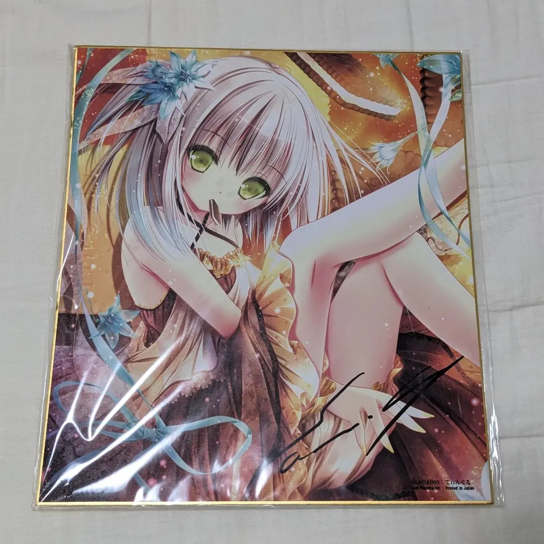 2026年最新】てぃんくる コミケの人気アイテム - メルカリ