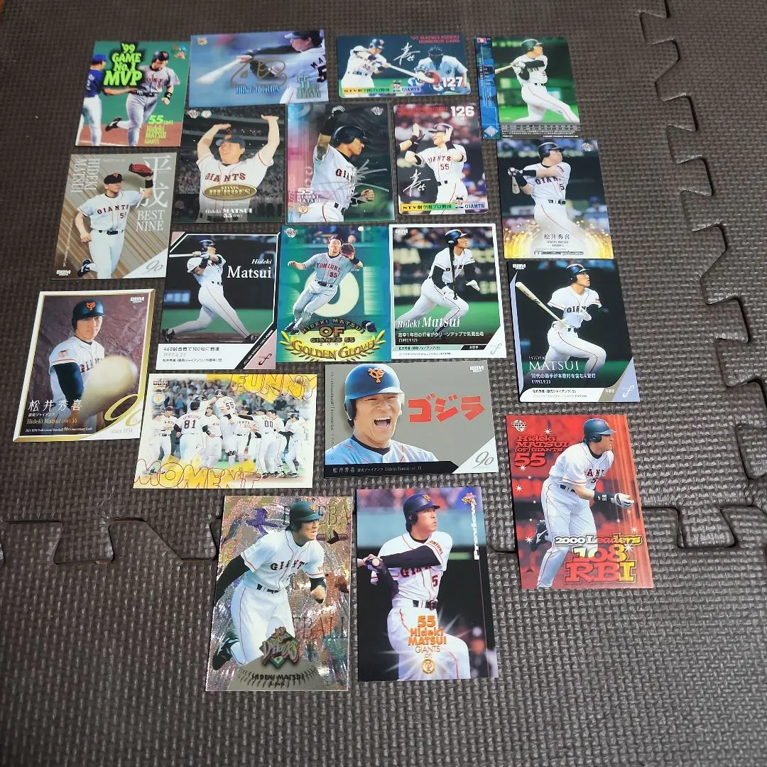 2026年最新】松井繁 サインの人気アイテム - メルカリ