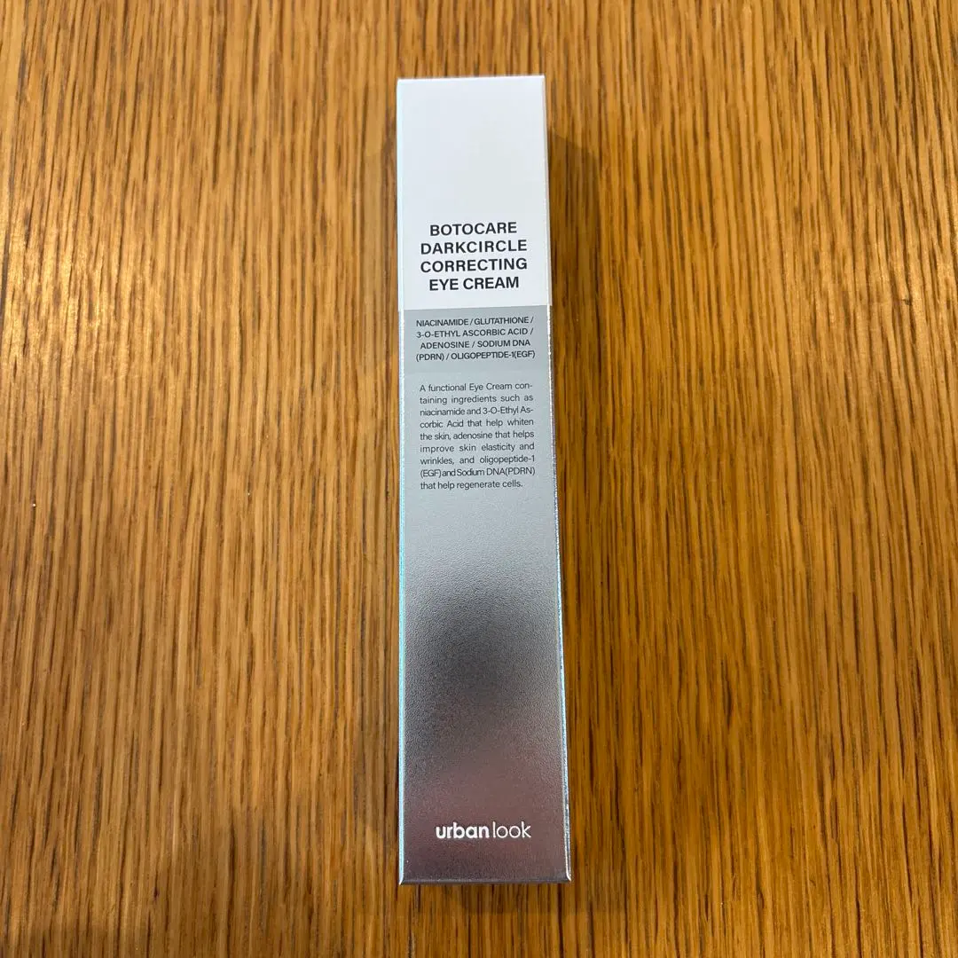 2026年最新】UrbanLookの人気アイテム - メルカリ