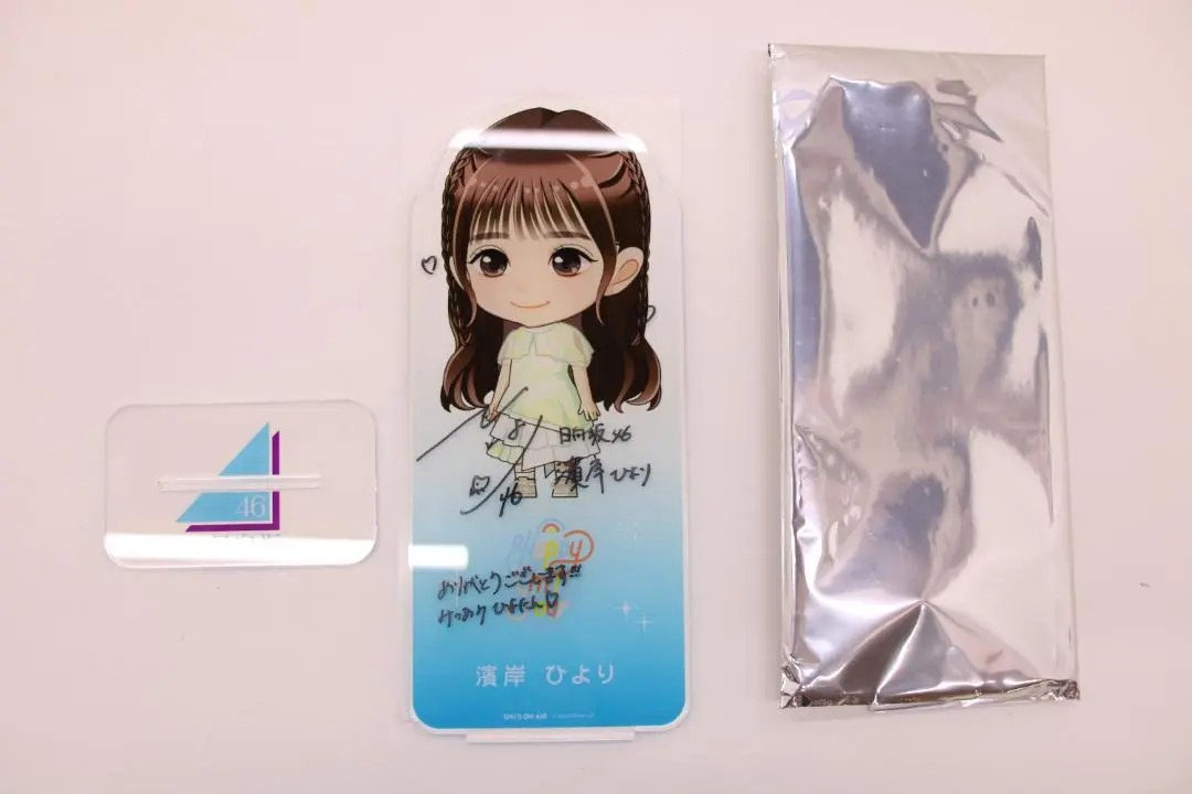 2026年最新】ユニゾンエア サインの人気アイテム - メルカリ