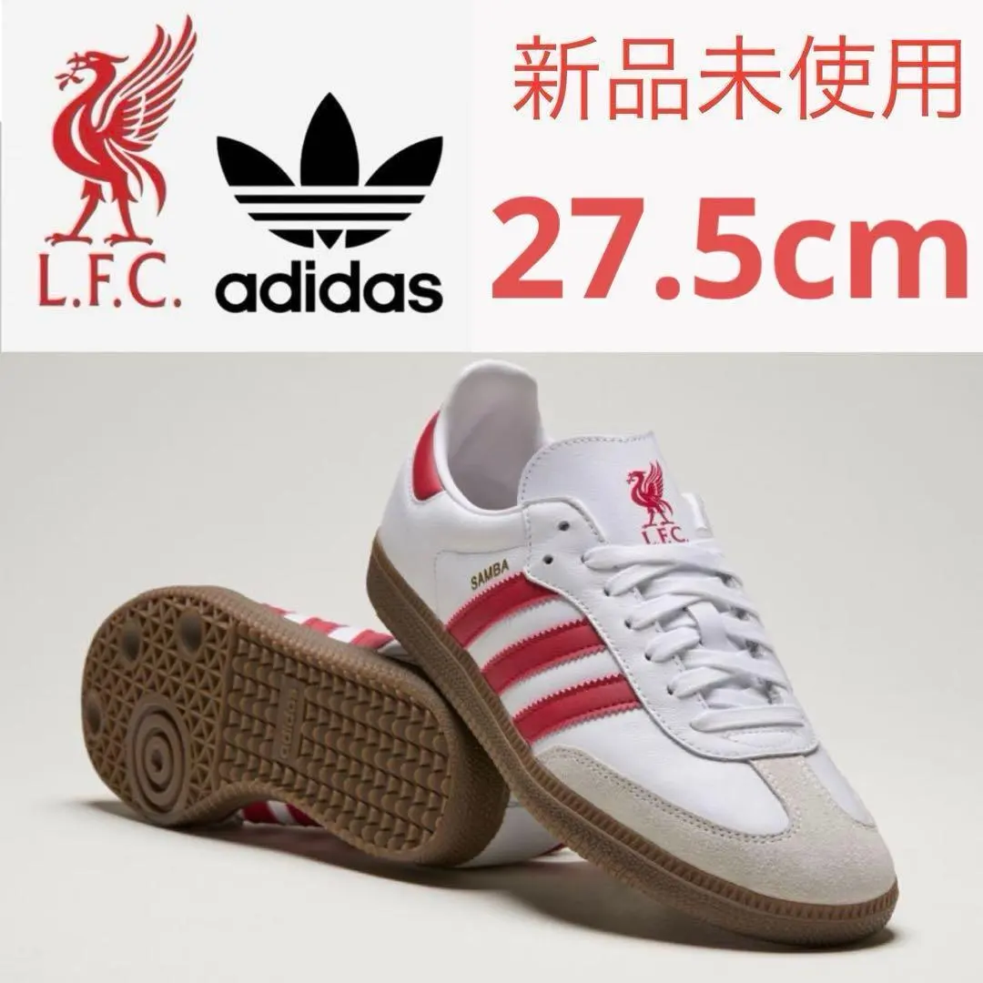 2026年最新】Liverpool adidas スニーカーの人気アイテム - メルカリ
