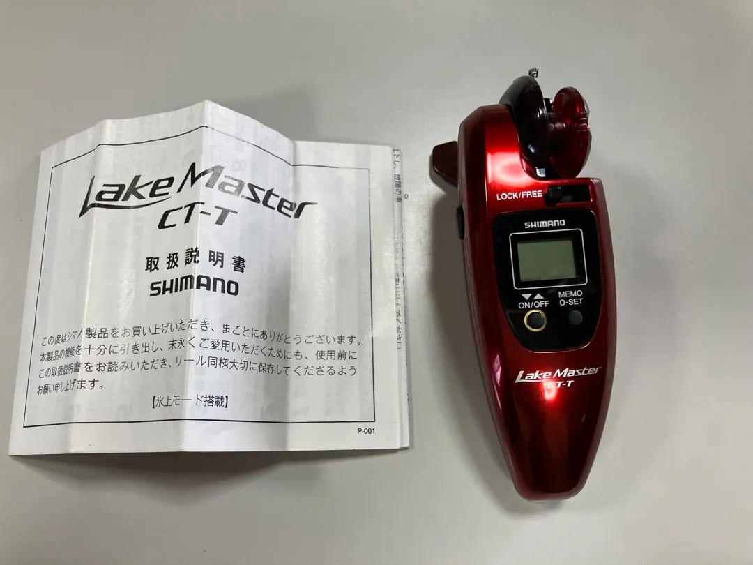 2026年最新】レイクマスターct-tの人気アイテム - メルカリ