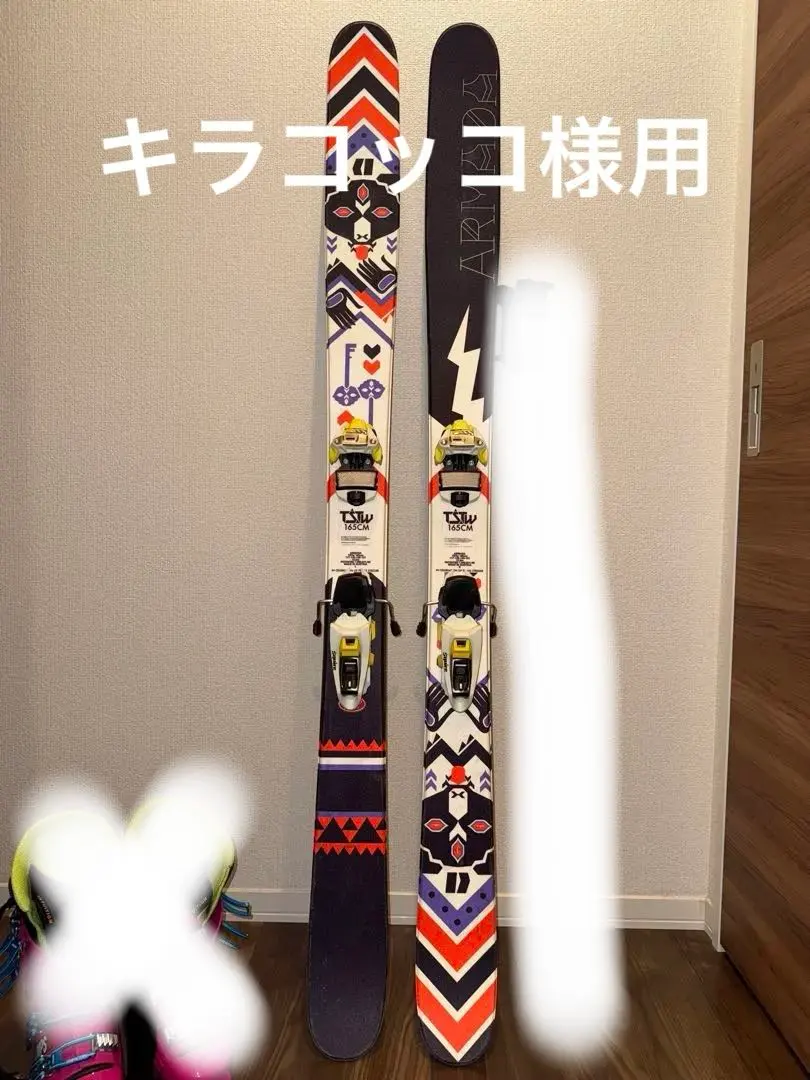 2026年最新】アルマダ tstの人気アイテム - メルカリ